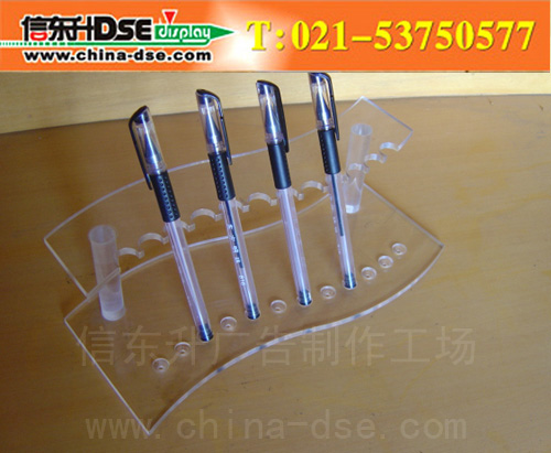 DSEBS088 笔架雕刻