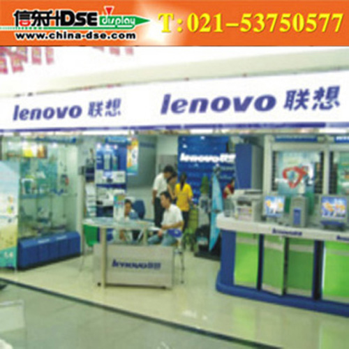 DSEZ004 店招(有机玻璃吸塑字+有机玻璃底板)
