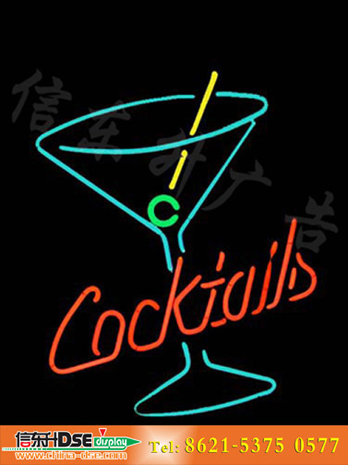 DSEZ004 霓虹灯招牌(酒吧用)