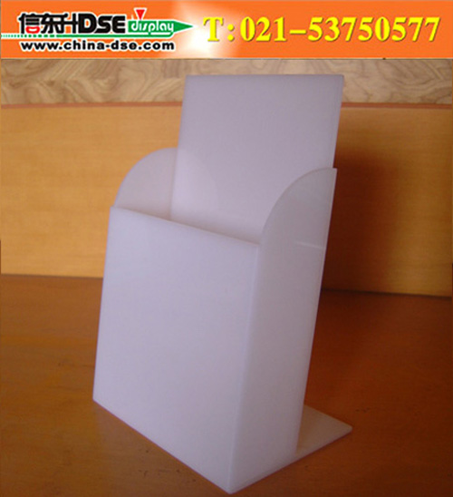 YJZP zp-011
