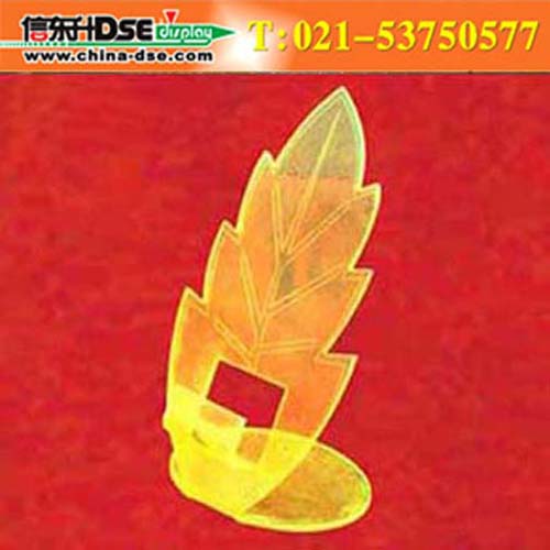 YJZP-SJZJ-001
