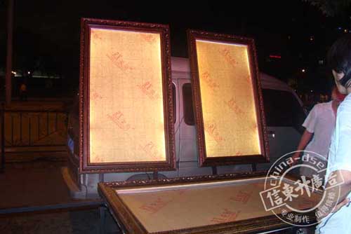 DSEFB007