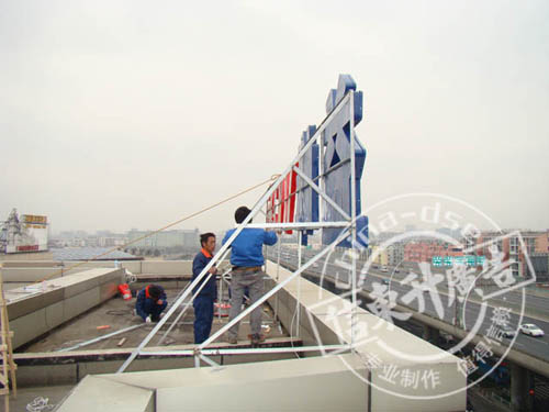 DSEYF010-1公司表示